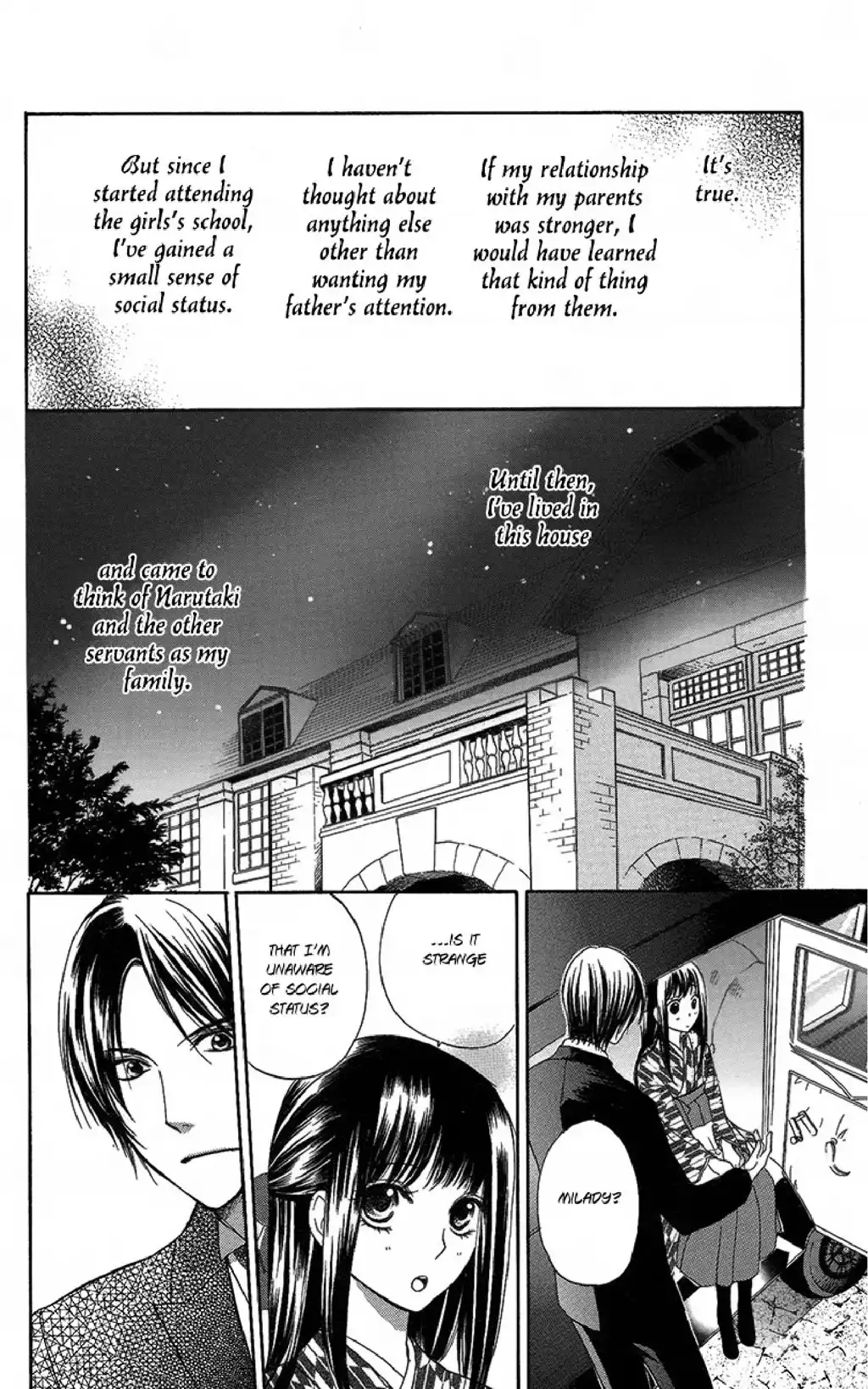 Ojousama no Untenshu Chapter 2 13